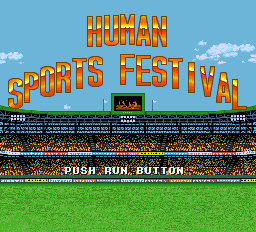 human-sports-festival-j-0000